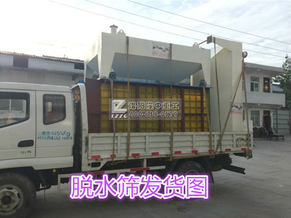 �ӱ���������TS1225��ˮɸ13.jpg