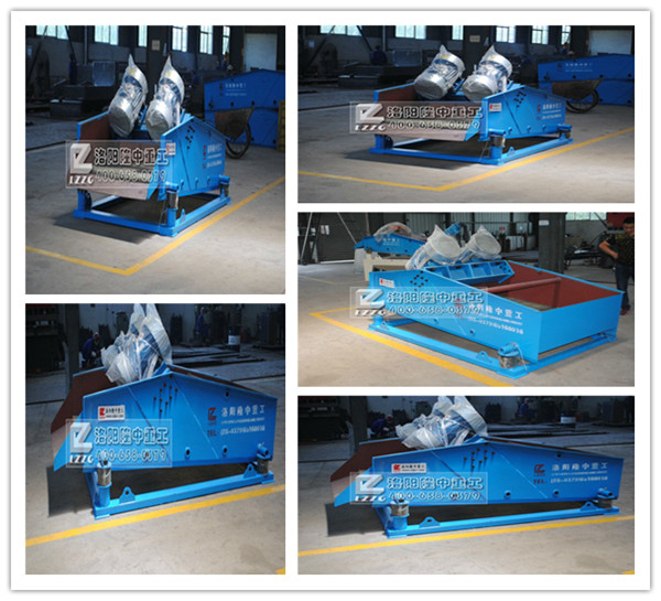 TS1225脱水筛
