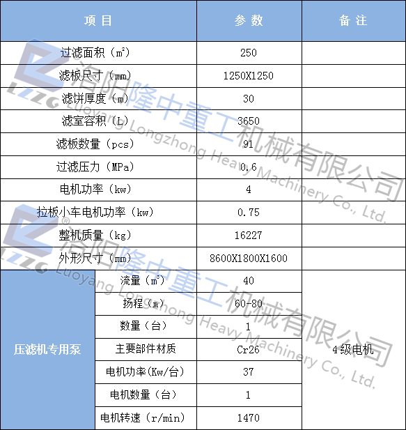 图片15.png