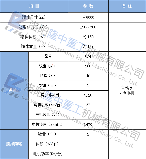 图片14.png