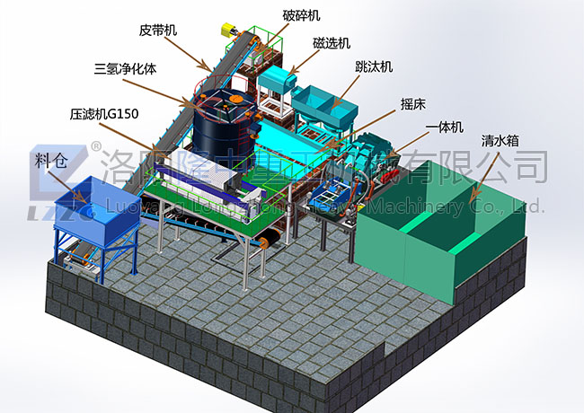 三维模型0.jpg