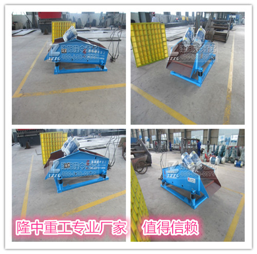 脱水筛