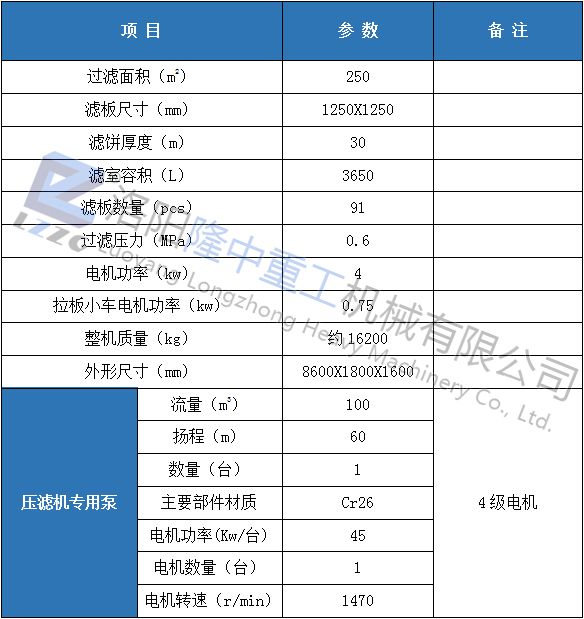 QQ��ͼ20180814090903.jpg