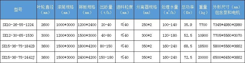QQ截图20190212101401.jpg